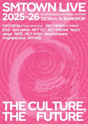 SMTOWN LIVE (เอสเอ็มทาวน์ ไลฟ์) คอนเสิร์ตรวมศิลปินค่าย SM ENTERTAINMENT พร้อมกลับมาจัดที่ประเทศไทยในรอบ 13 ปี 14 กุมภาพันธ์ 2026 ณ สเตเดียมที่ใหญ่ที่สุดในไทย 'ราชมังคลากีฬาสถาน'! เปิดจองบัตร 20-21 ธันวาคมนี้!!